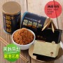 【華得水產】頂級東港黑鮪魚鬆3罐組禮盒(120g/罐)